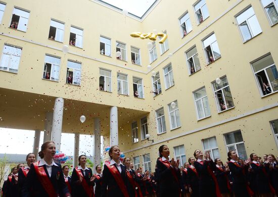 Last Bell ceremony at Defense Ministry boarding school for girls