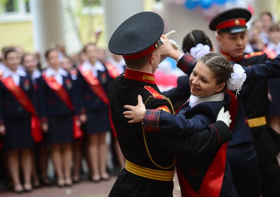 Last Bell ceremony at Defense Ministry boarding school for girls