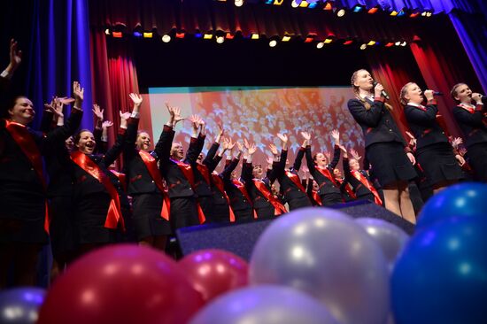 Last Bell ceremony at Defense Ministry boarding school for girls