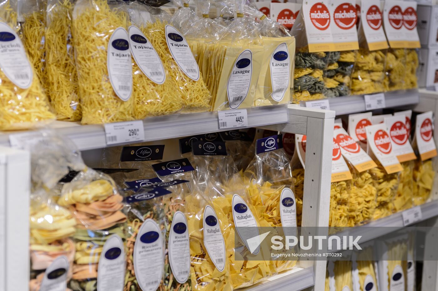 Eataly gastroboutique opens on Moscow
