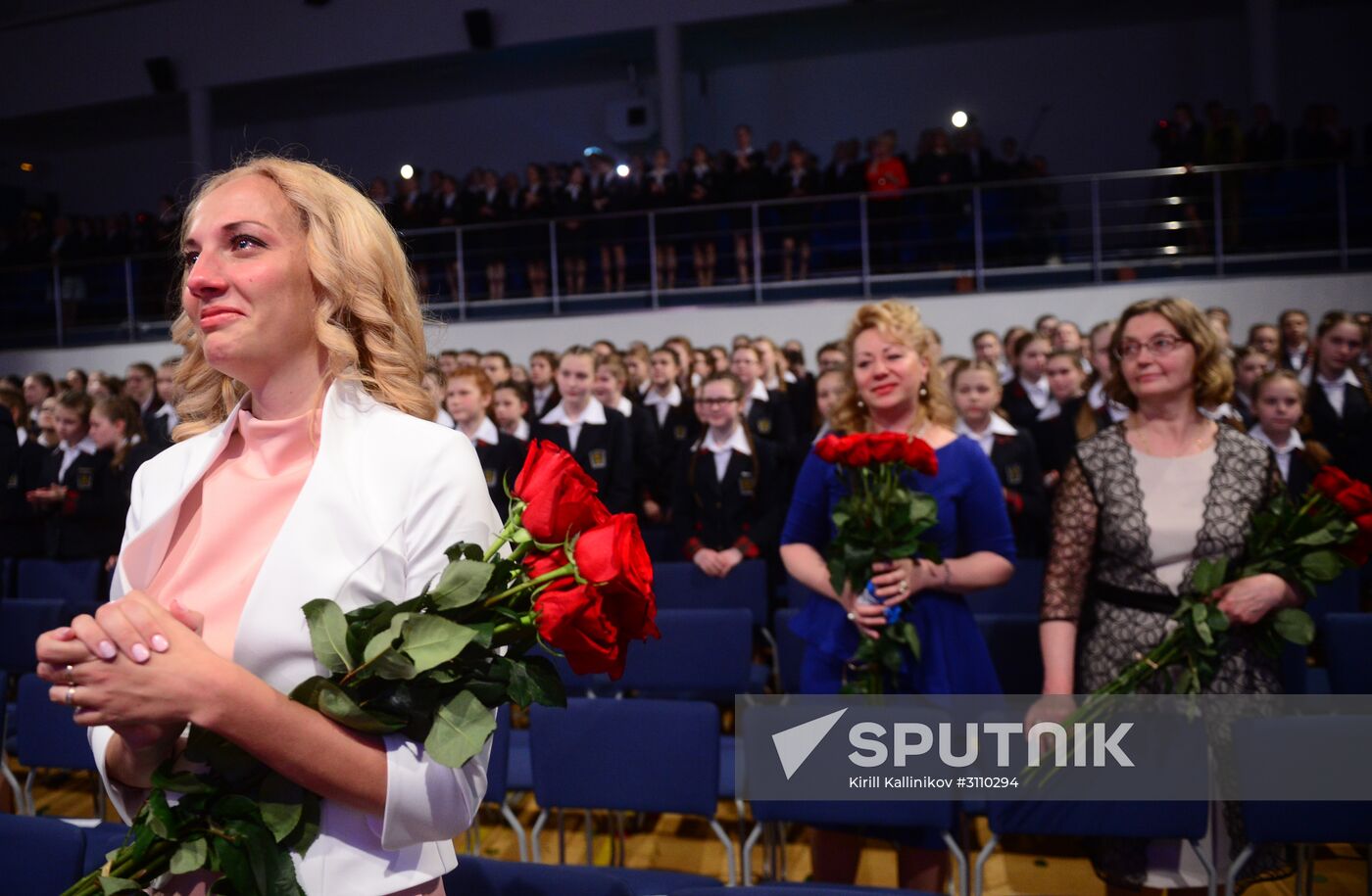 Last Bell ceremony at Defense Ministry boarding school for girls