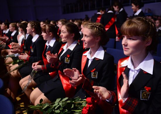 Last Bell ceremony at Defense Ministry boarding school for girls