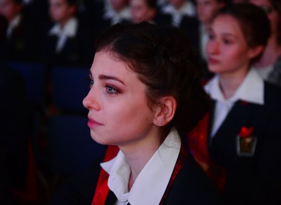 Last Bell ceremony at Defense Ministry boarding school for girls
