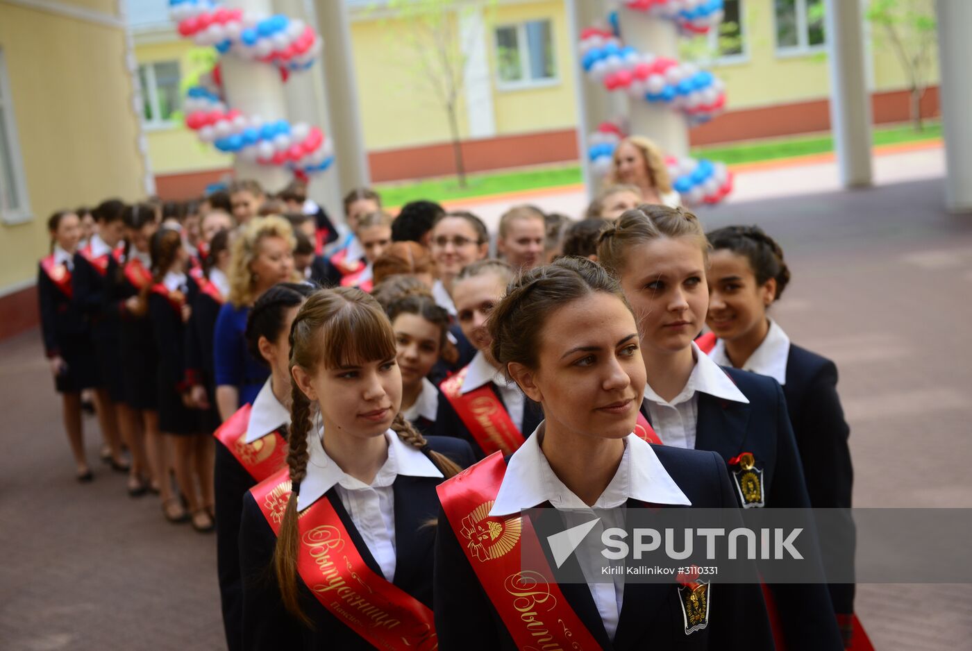 Last Bell ceremony at Defense Ministry boarding school for girls