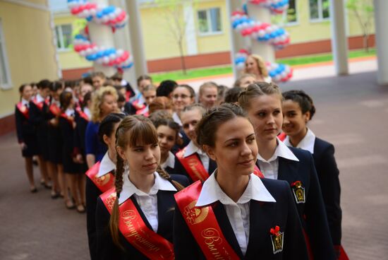 Last Bell ceremony at Defense Ministry boarding school for girls