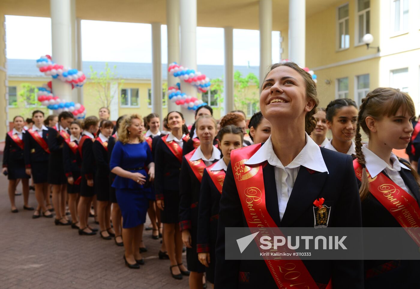 Last Bell ceremony at Defense Ministry boarding school for girls