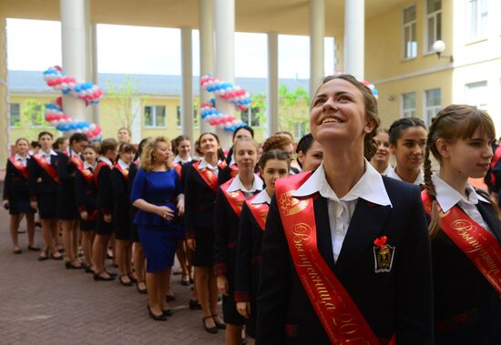 Last Bell ceremony at Defense Ministry boarding school for girls