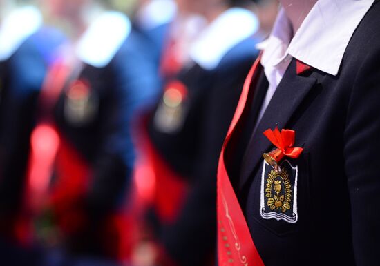 Last Bell ceremony at Defense Ministry boarding school for girls