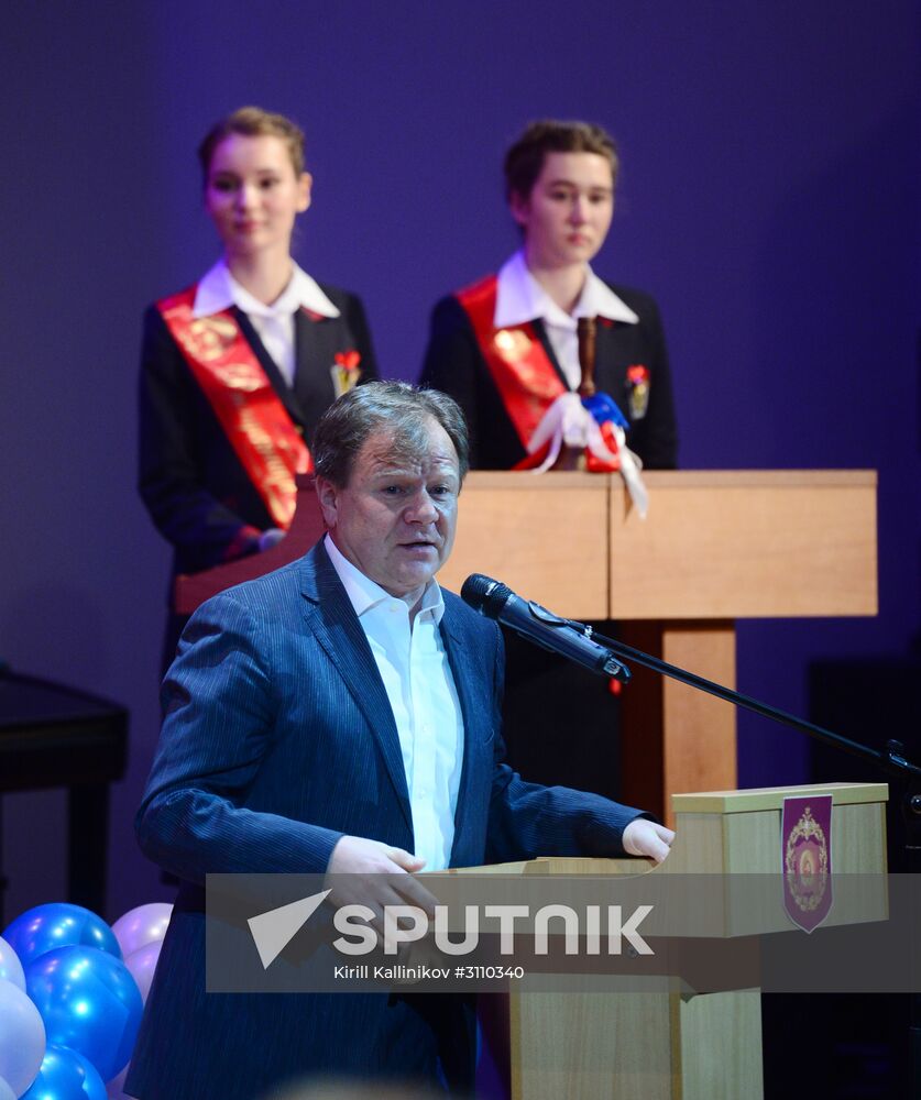Last Bell ceremony at Defense Ministry boarding school for girls