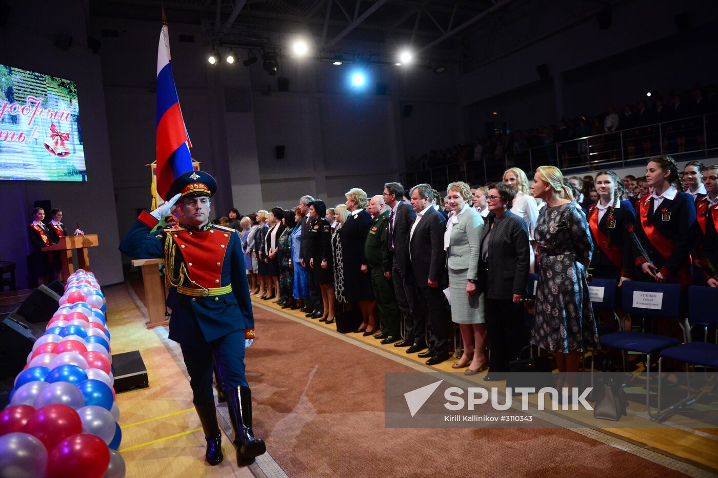 Last Bell ceremony at Defense Ministry boarding school for girls