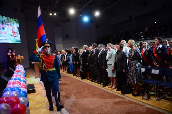 Last Bell ceremony at Defense Ministry boarding school for girls