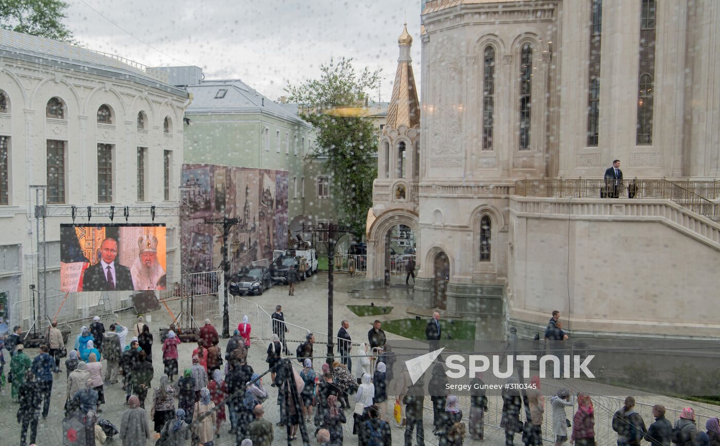 Russian President Vladimir Putin visits Sretensky Monastery