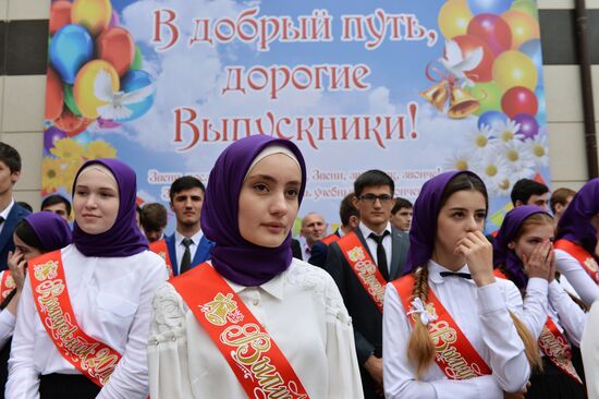 Last Bell in Russia