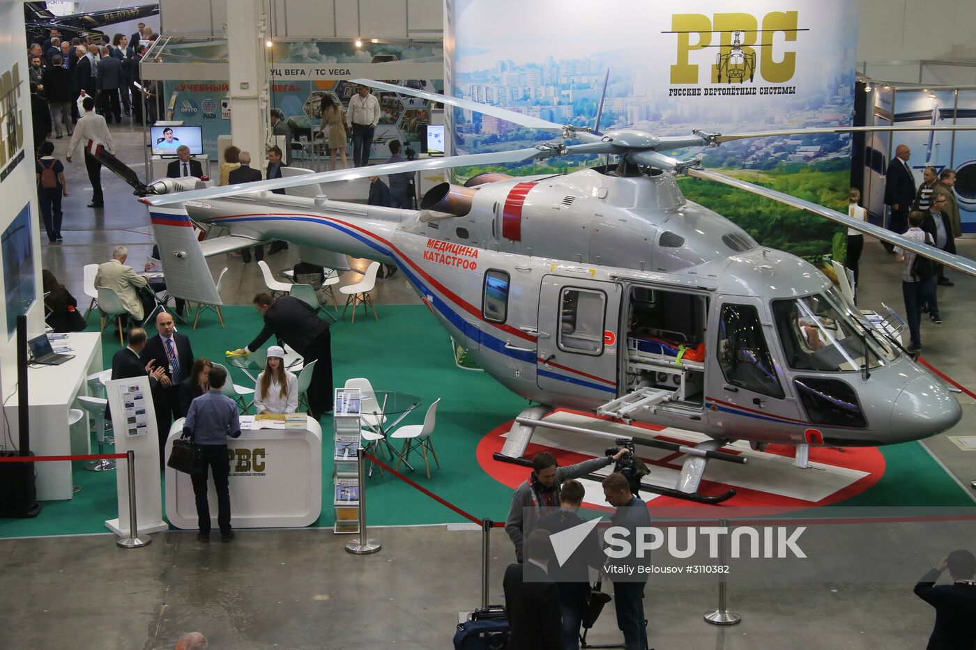 HeliRussia 10th international helicopter expo