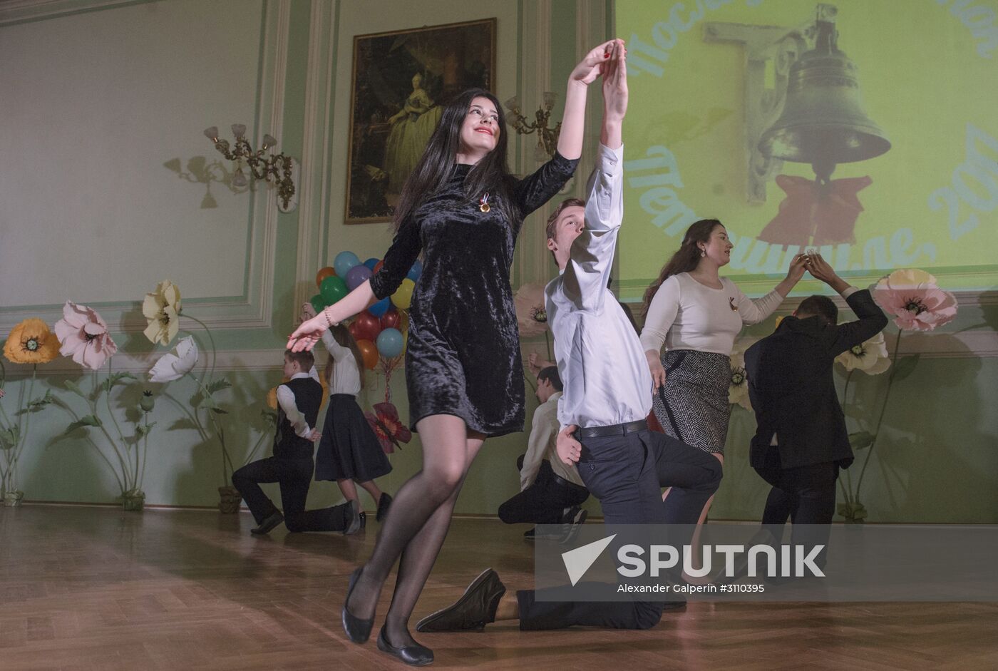 Last Bell in Russia
