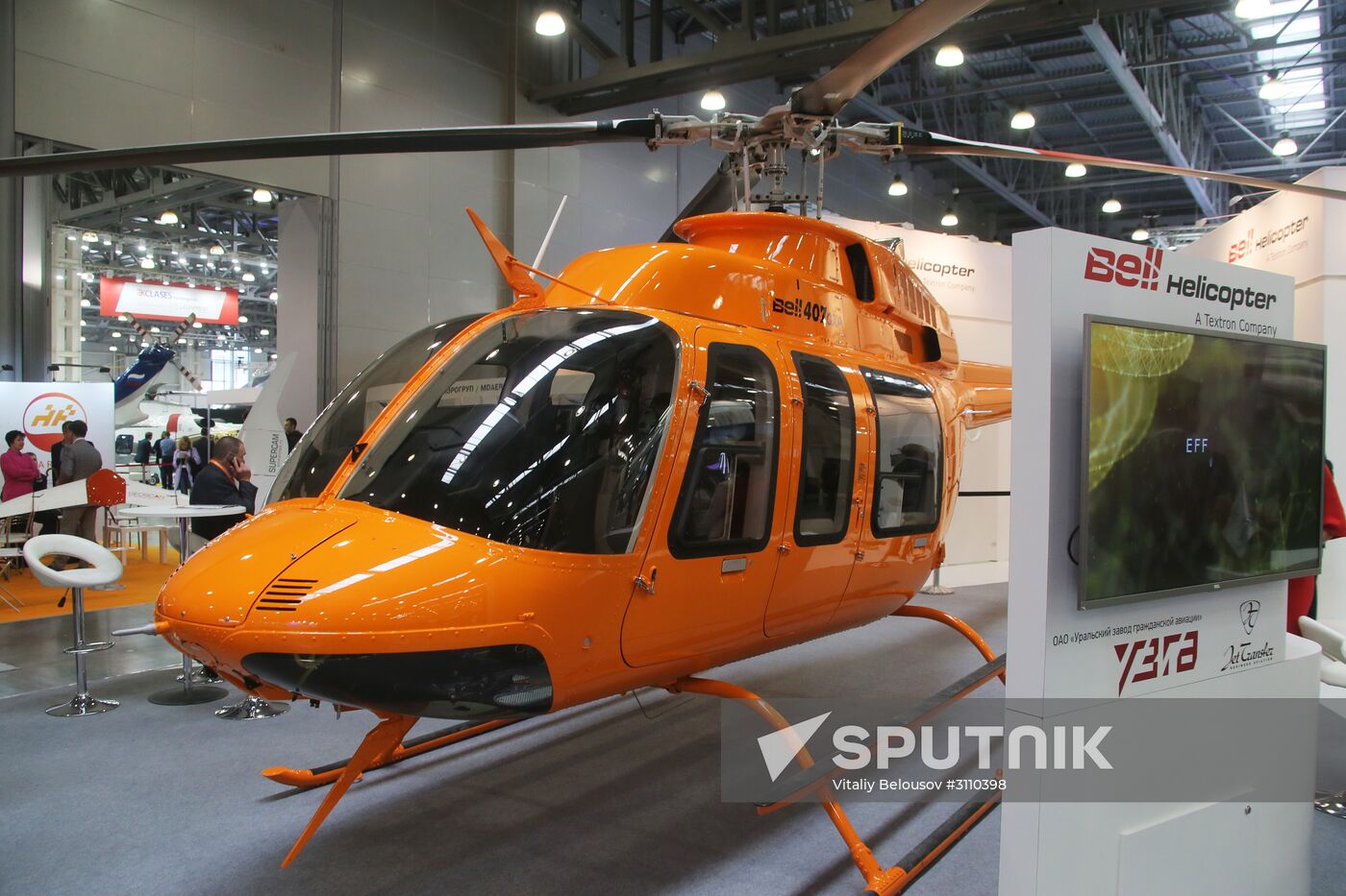 HeliRussia 10th international helicopter expo