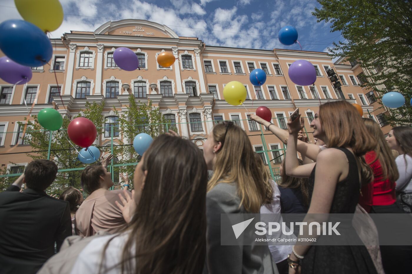 Last Bell in Russia