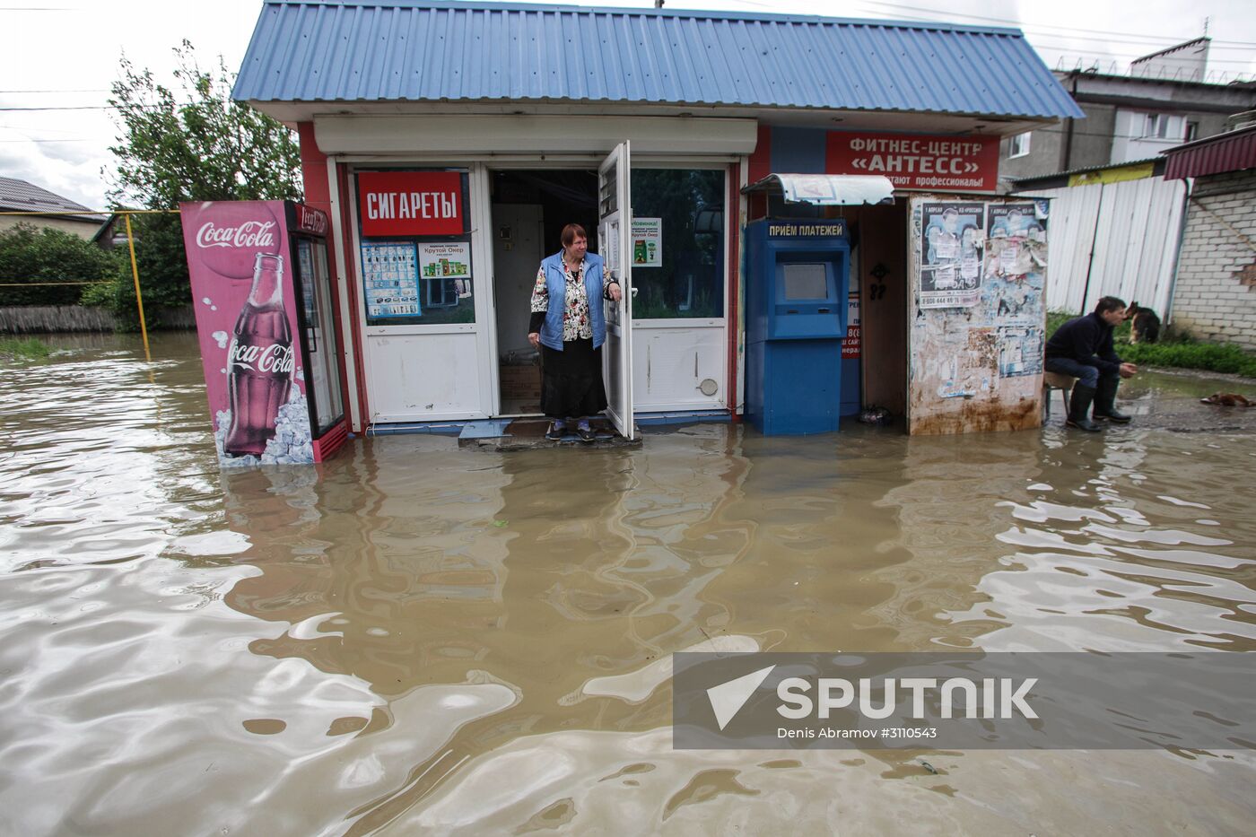 Flood in Stavropol Krai