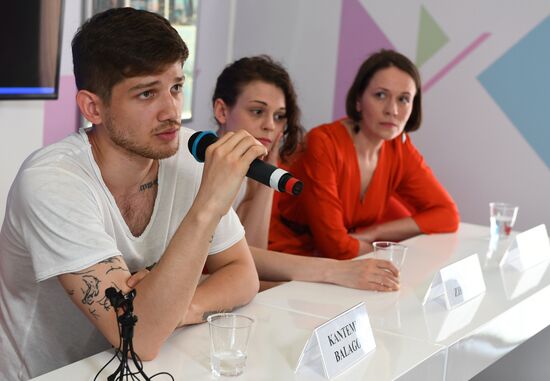 70th Cannes Film Festival. Day 9