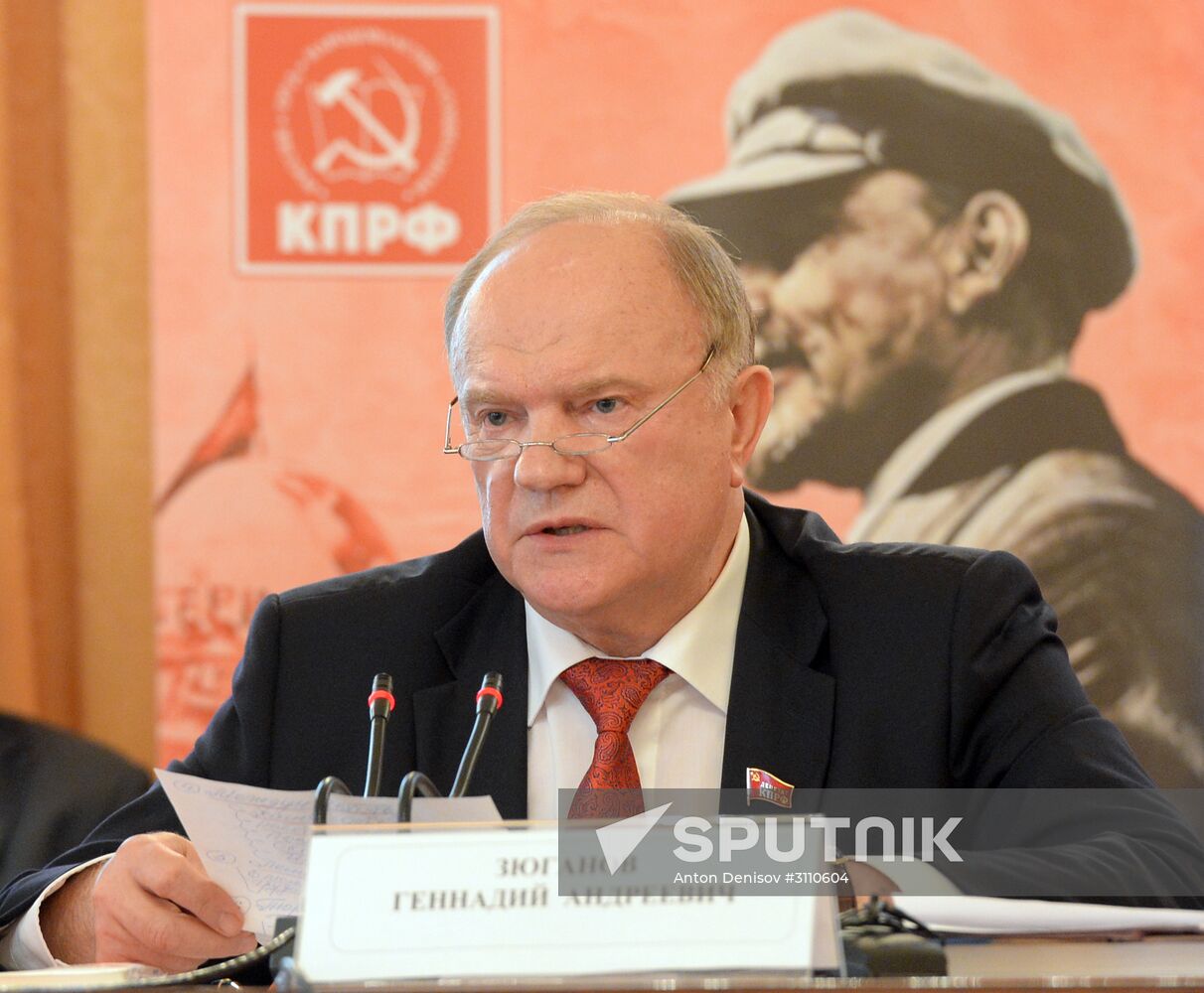 Anniversary Committee on celebrations of October Revolution centenary holds meeting