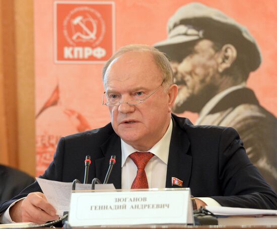 Anniversary Committee on celebrations of October Revolution centenary holds meeting