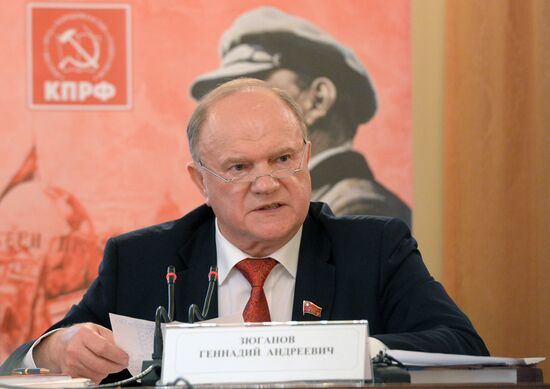 Anniversary Committee on celebrations of October Revolution centenary holds meeting