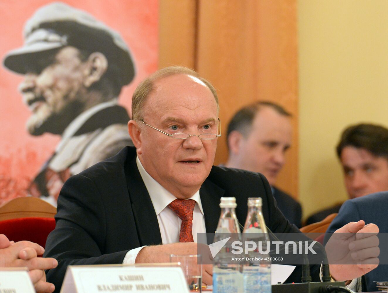 Anniversary Committee on celebrations of October Revolution centenary holds meeting