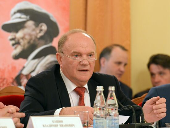 Anniversary Committee on celebrations of October Revolution centenary holds meeting