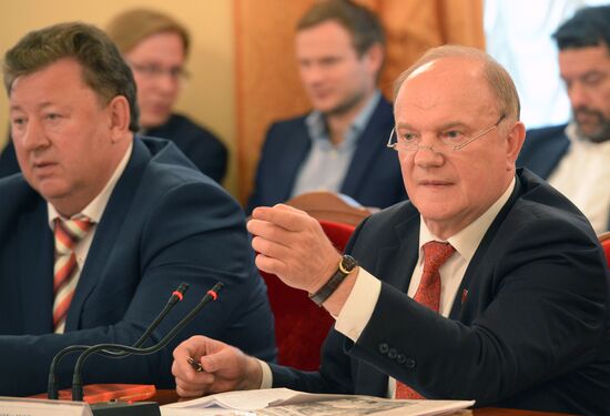 Anniversary Committee on October Revolution centenary celebrations holds meeting