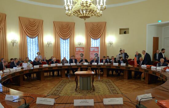 Anniversary Committee on October Revolution centenary celebrations holds meeting