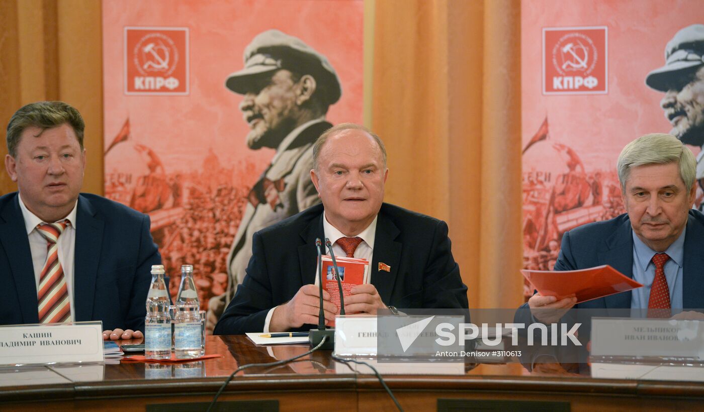Anniversary Committee on October Revolution centenary celebrations holds meeting