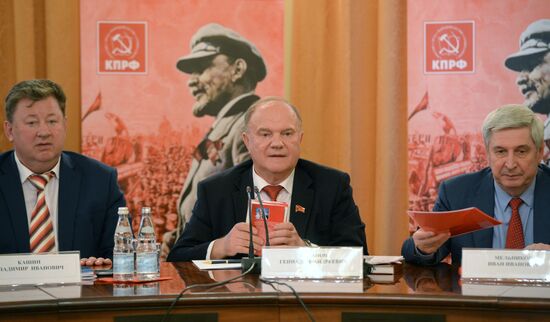 Anniversary Committee on October Revolution centenary celebrations holds meeting