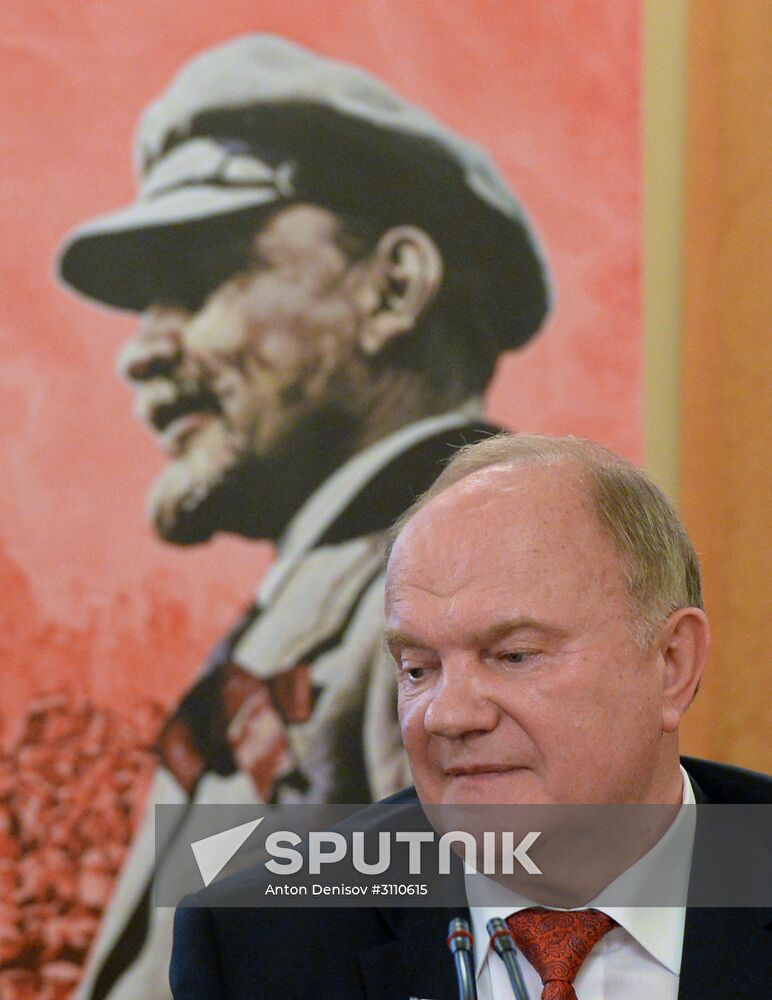 Anniversary Committee on celebrations of October Revolution centenary holds meeting