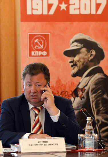 Anniversary Committee on October Revolution centenary celebrations holds meeting