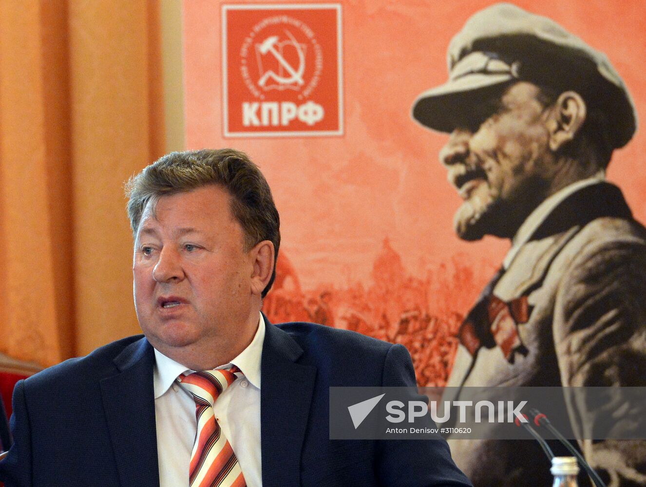 Anniversary Committee on October Revolution centenary celebrations holds meeting