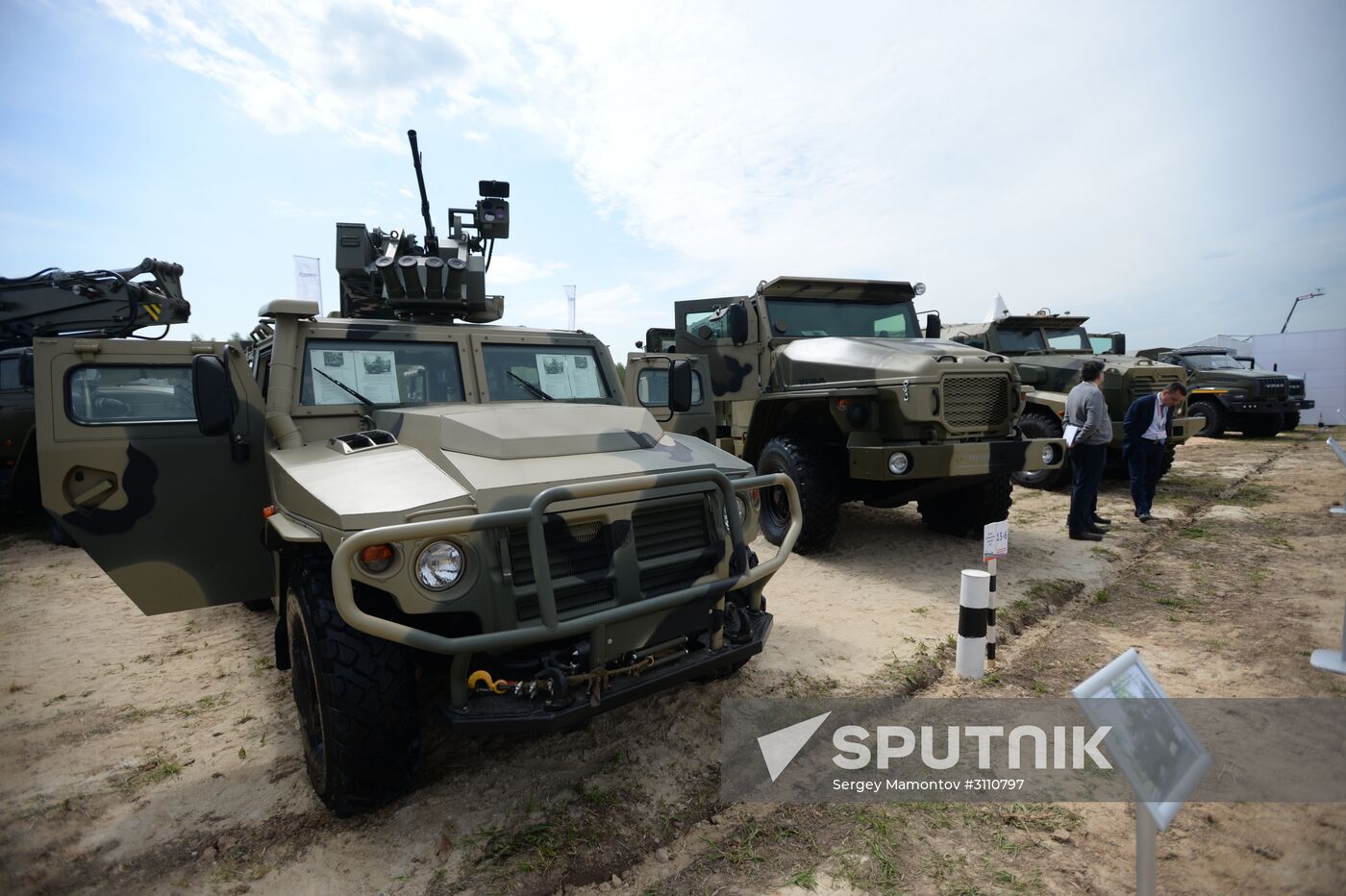 Deputy Prime Minister Rogozin visits "Law Enforcement Agencies' Advanced Technology Day" expo