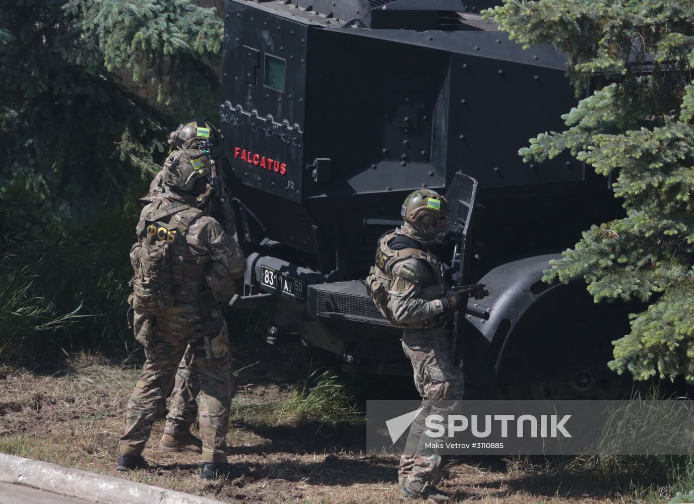 Second stage of FSB drill in Crimea
