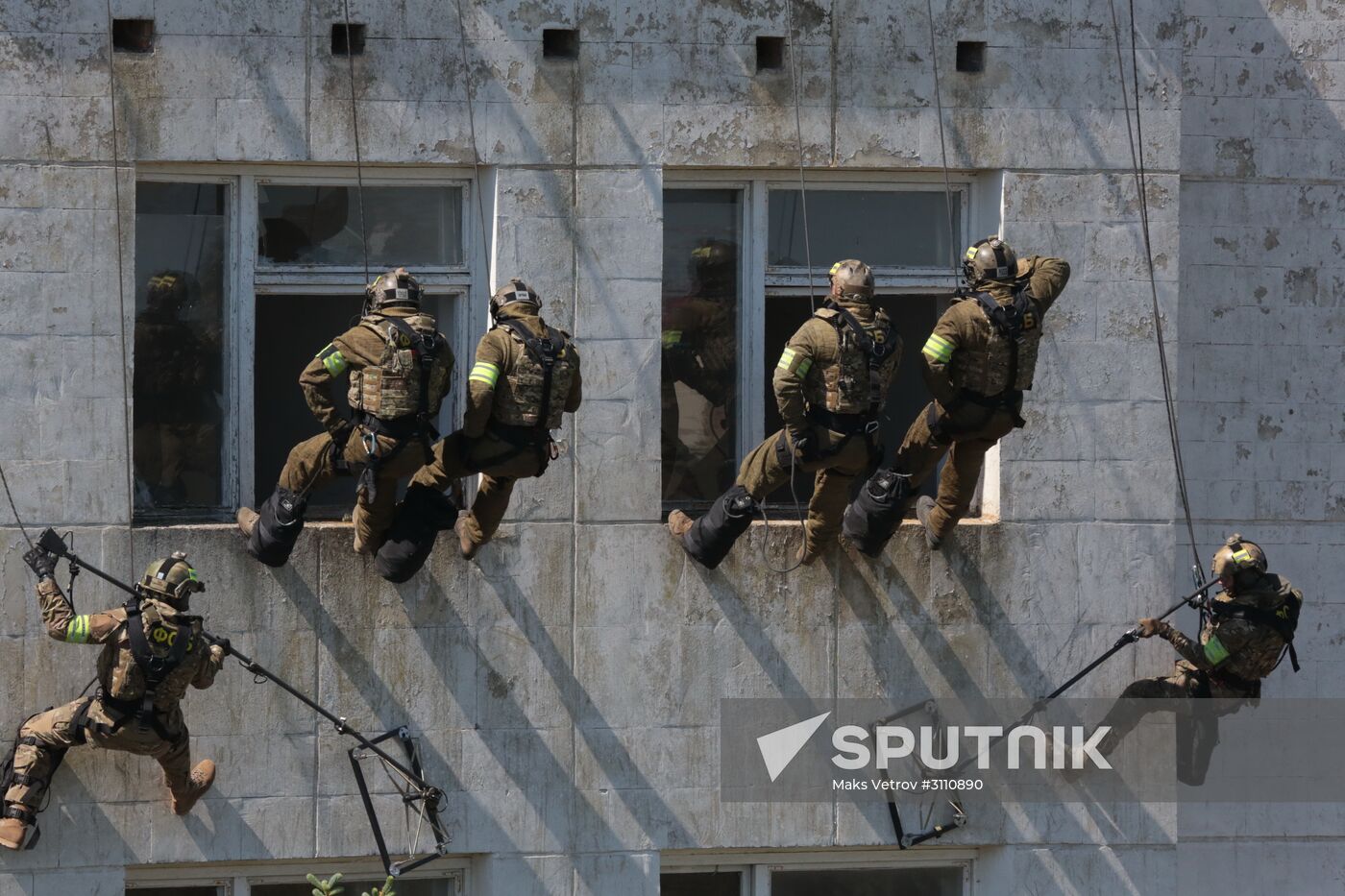 Second stage of FSB drill in Crimea