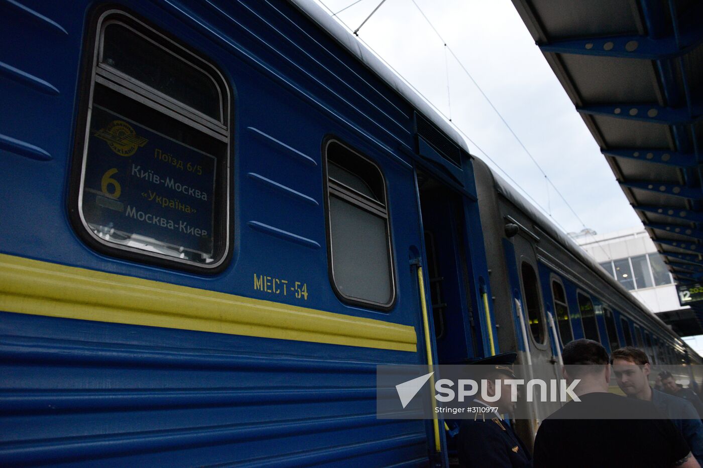 Passenger railway service between Ukraine and Russia