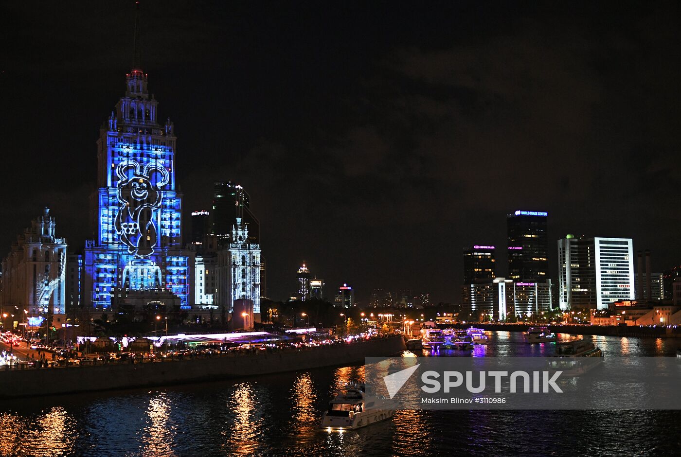 Light show for 60th anniversary of Hotel Ukraina