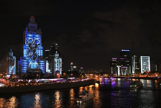 Light show for 60th anniversary of Hotel Ukraina
