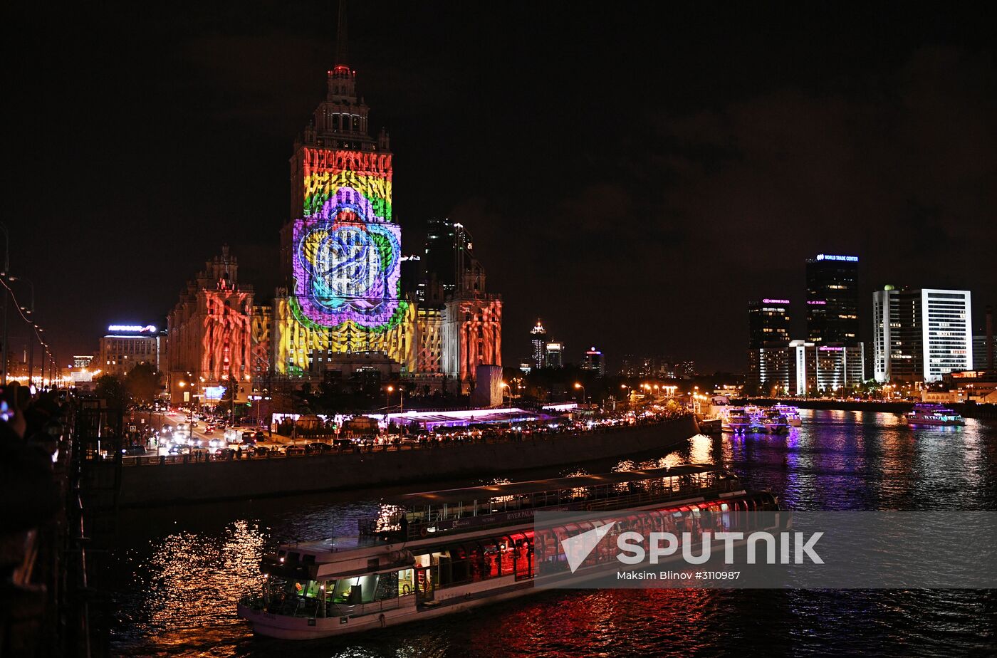 Light show for 60th anniversary of Hotel Ukraina