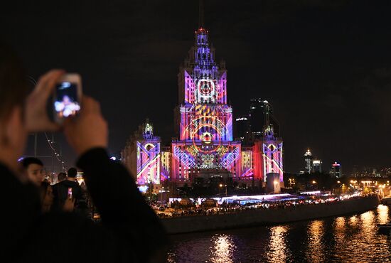 Light show for 60th anniversary of Hotel Ukraina