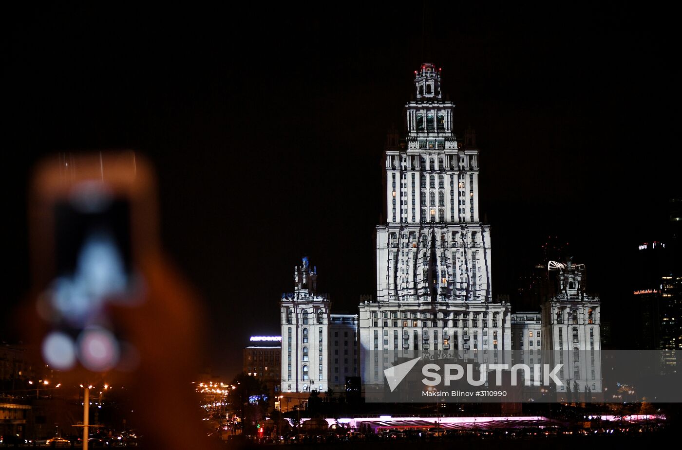 Light show for 60th anniversary of Hotel Ukraina