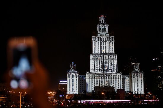 Light show for 60th anniversary of Hotel Ukraina