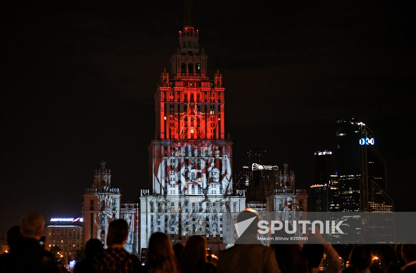 Light show for 60th anniversary of Hotel Ukraina