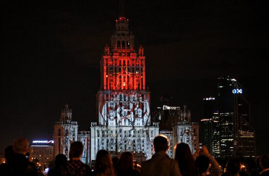 Light show for 60th anniversary of Hotel Ukraina