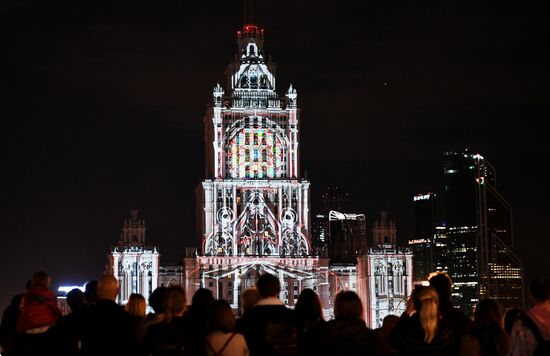 Light show for 60th anniversary of Hotel Ukraina