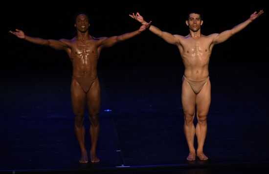 One-Act Ballets as part of Chekhov International Theater Festival