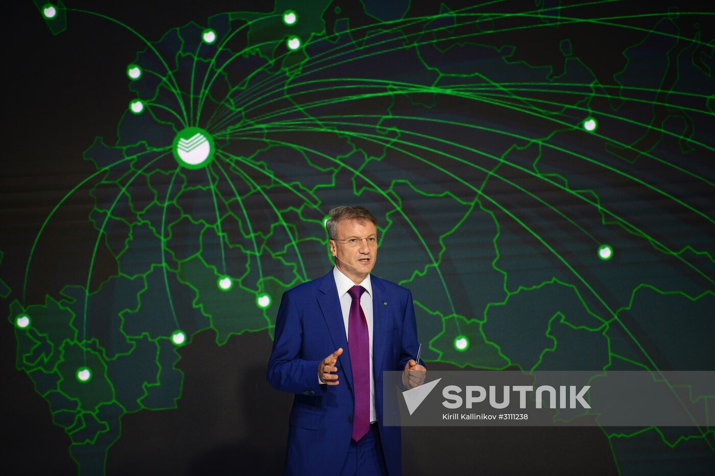 Annual general meeting of Sberbank shareholders in 2016
